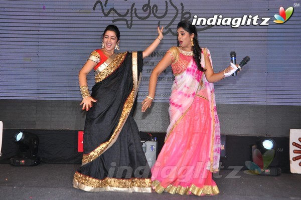 'Jyothi Lakshmi' Audio Launch Set-1