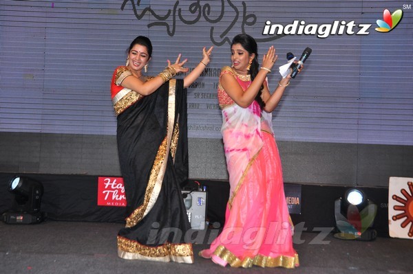 'Jyothi Lakshmi' Audio Launch Set-1