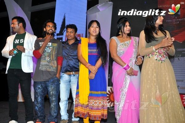 'Jyothi Lakshmi' Audio Launch Set-2