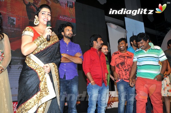 'Jyothi Lakshmi' Audio Launch Set-2