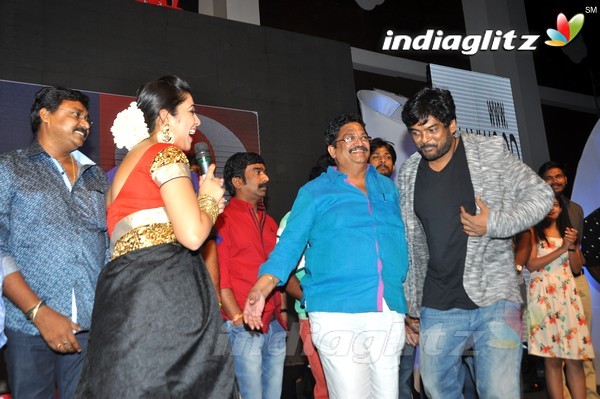 'Jyothi Lakshmi' Audio Launch Set-2