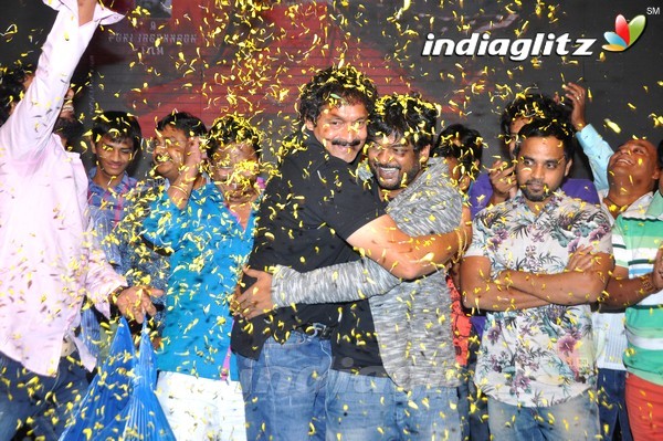 'Jyothi Lakshmi' Audio Launch Set-2