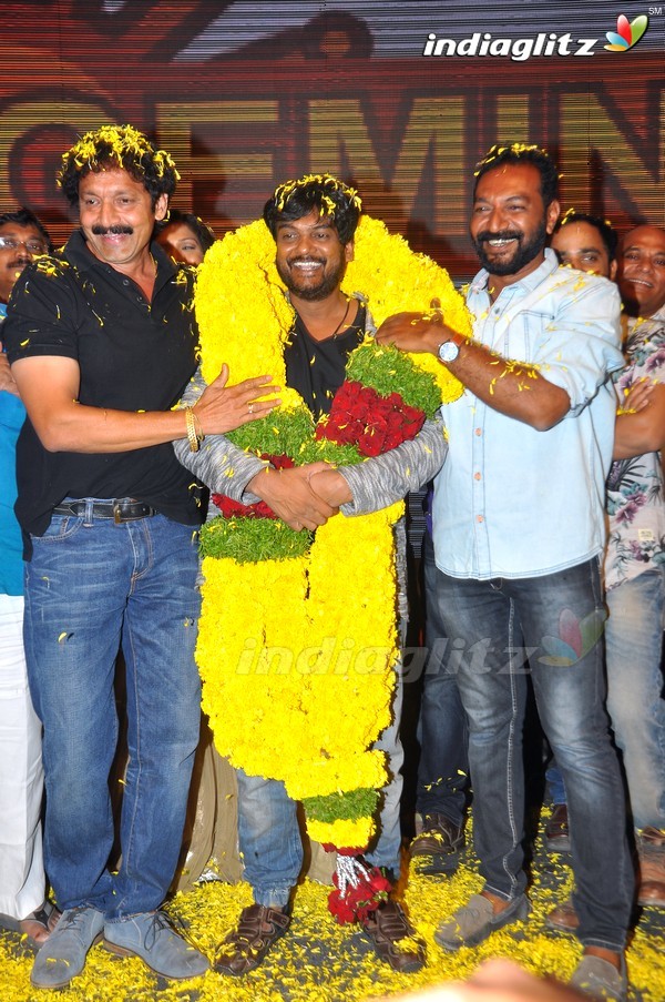 'Jyothi Lakshmi' Audio Launch Set-2