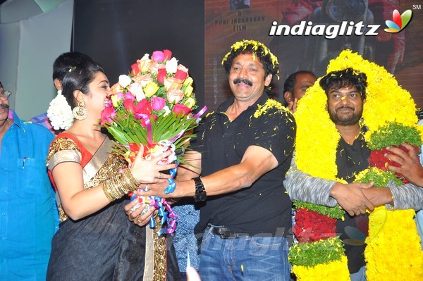 'Jyothi Lakshmi' Audio Launch Set-2