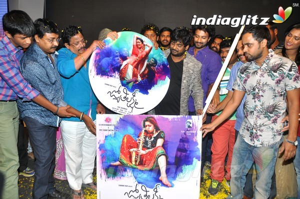 'Jyothi Lakshmi' Audio Launch Set-2