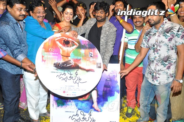 'Jyothi Lakshmi' Audio Launch Set-2