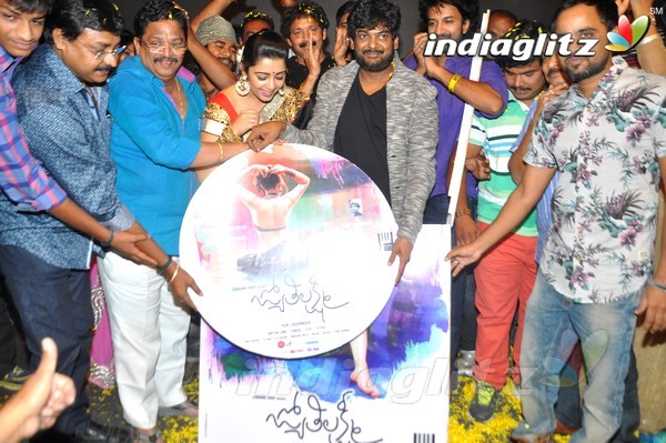 'Jyothi Lakshmi' Audio Launch Set-2