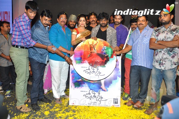 'Jyothi Lakshmi' Audio Launch Set-2