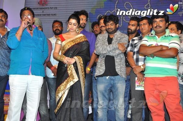 'Jyothi Lakshmi' Audio Launch Set-2