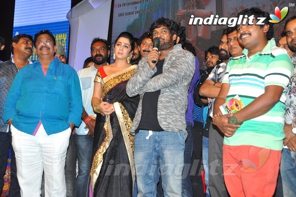 'Jyothi Lakshmi' Audio Launch Set-2