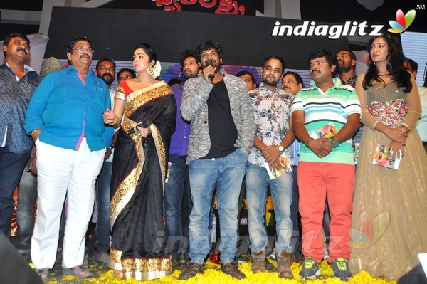 'Jyothi Lakshmi' Audio Launch Set-2