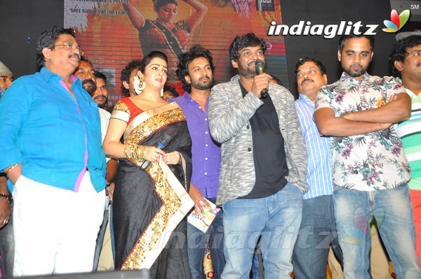 'Jyothi Lakshmi' Audio Launch Set-2