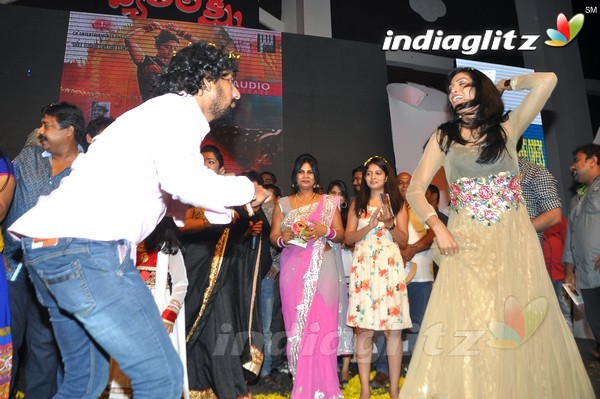 'Jyothi Lakshmi' Audio Launch Set-2