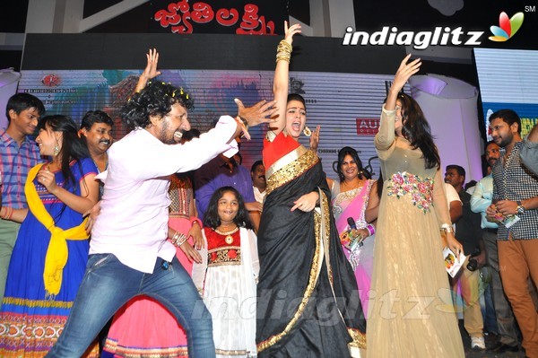 'Jyothi Lakshmi' Audio Launch Set-2