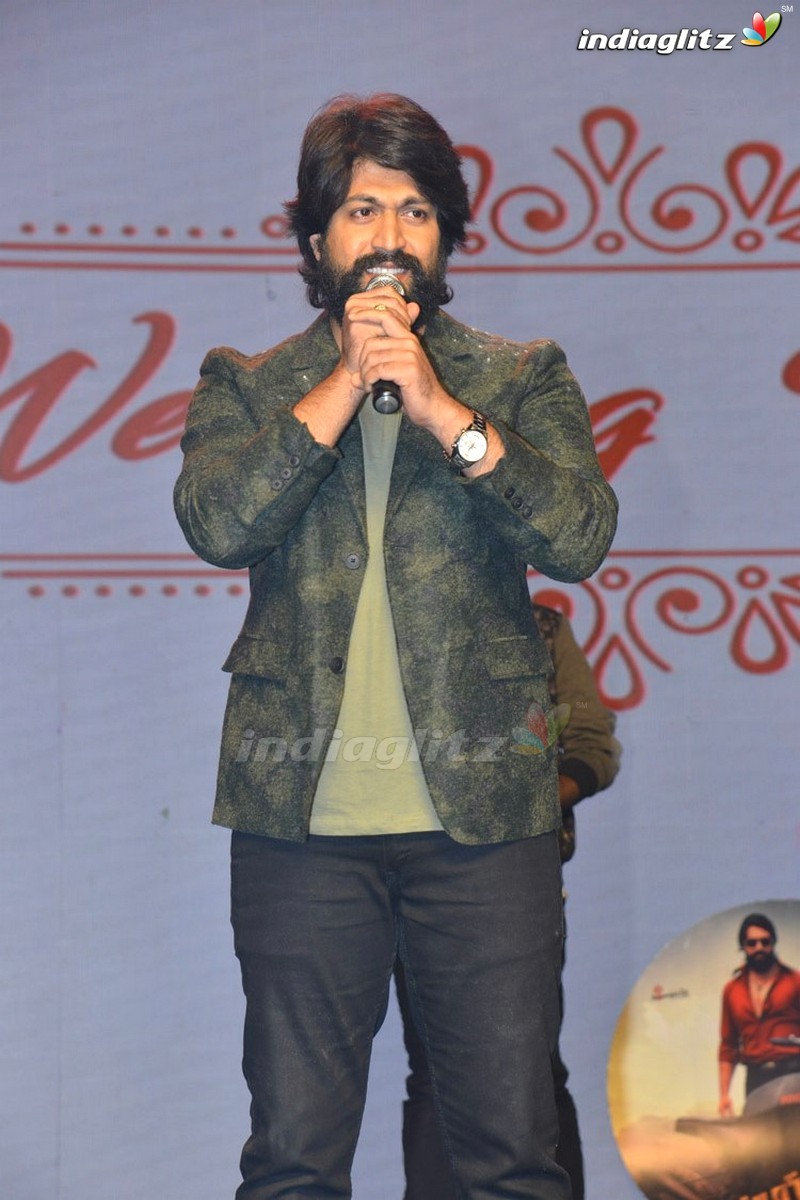 'KGF' Audio Launch