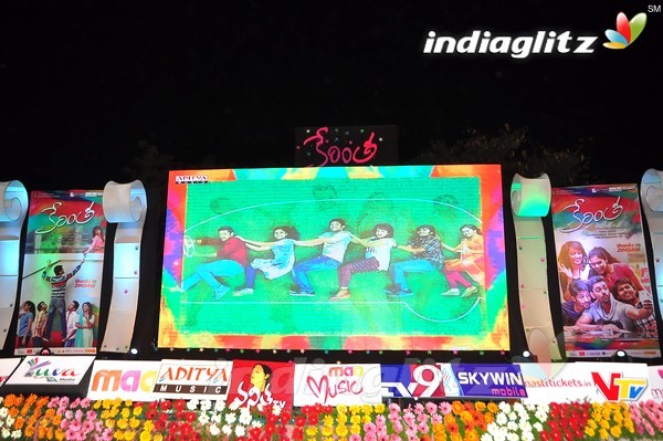 'Kerintha' Audio Launch Set-1