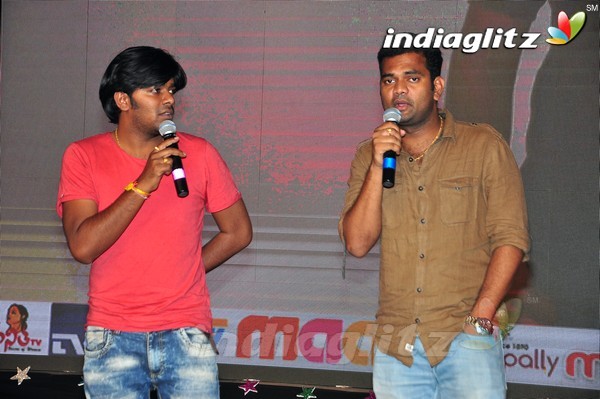 'Kerintha' Audio Launch Set-1