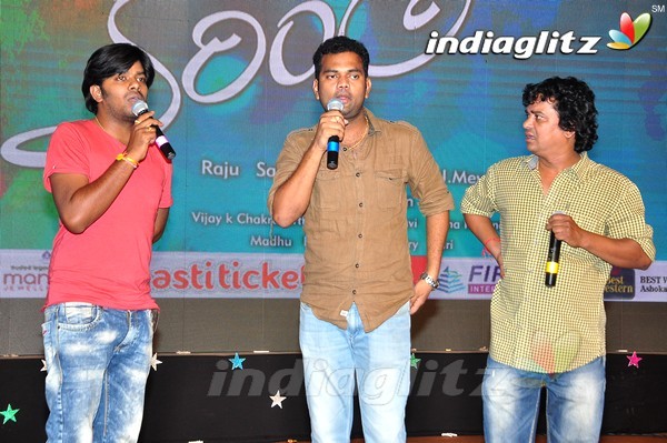 'Kerintha' Audio Launch Set-1