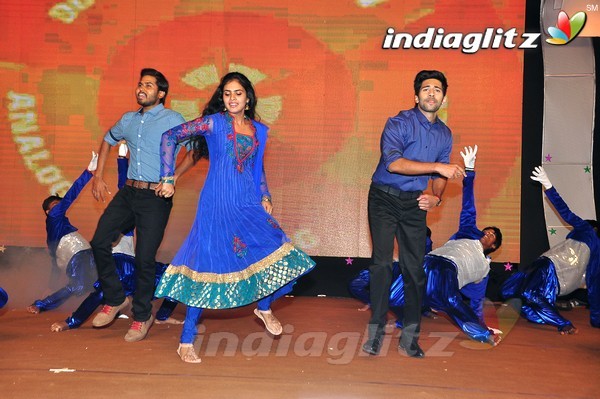 'Kerintha' Audio Launch Set-1