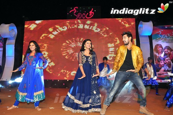 'Kerintha' Audio Launch Set-1