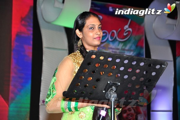 'Kerintha' Audio Launch Set-1