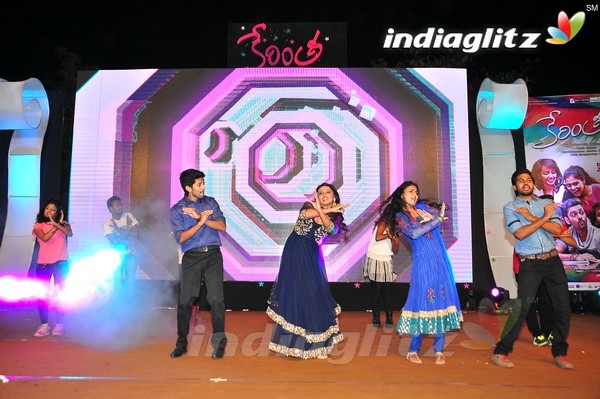 'Kerintha' Audio Launch Set-2