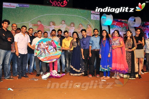 'Kerintha' Audio Launch Set-2