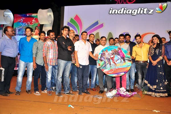 'Kerintha' Audio Launch Set-2