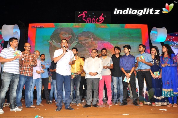 'Kerintha' Audio Launch Set-2