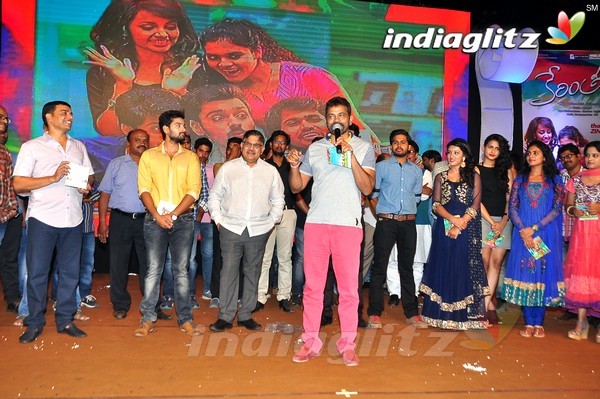 'Kerintha' Audio Launch Set-2