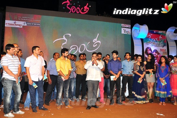 'Kerintha' Audio Launch Set-2