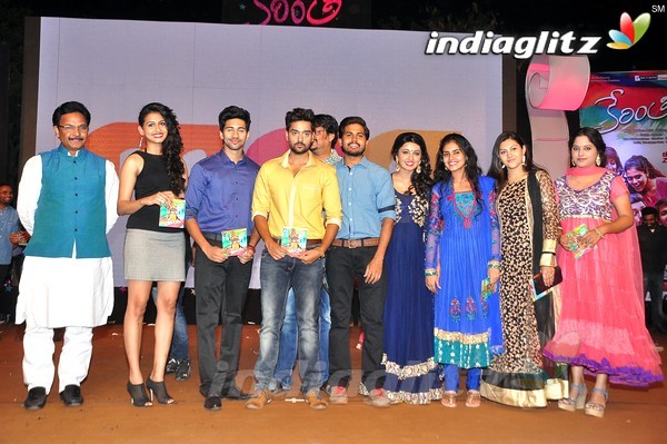 'Kerintha' Audio Launch Set-2