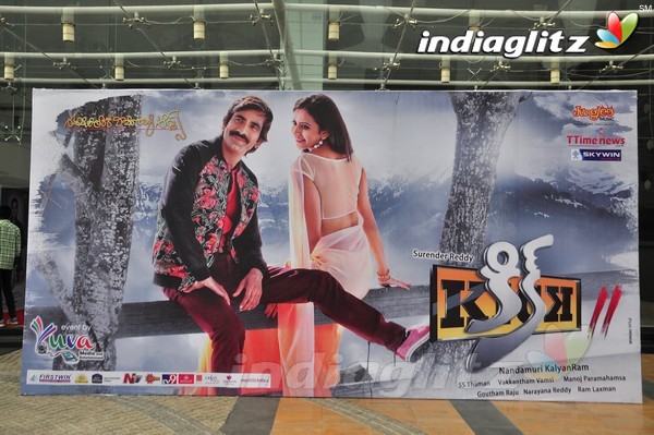 'Kick 2' Audio Launch Set-1