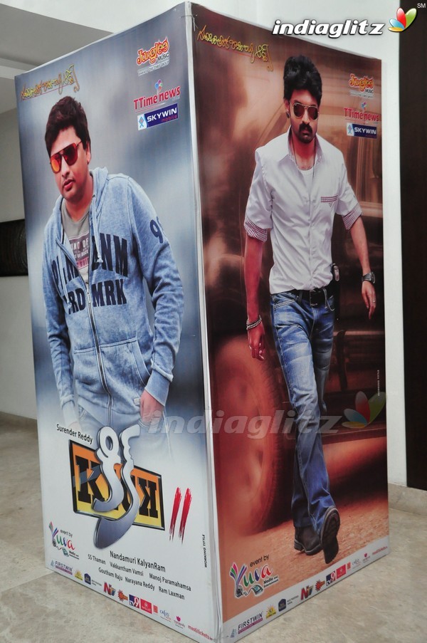 'Kick 2' Audio Launch Set-1