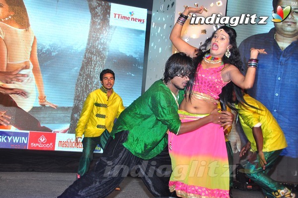 'Kick 2' Audio Launch Set-1