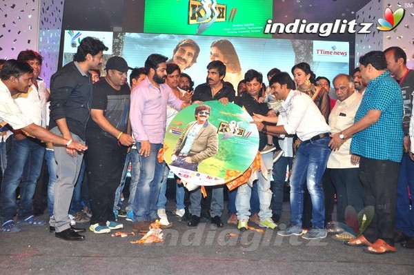 'Kick 2' Audio Launch Set-2