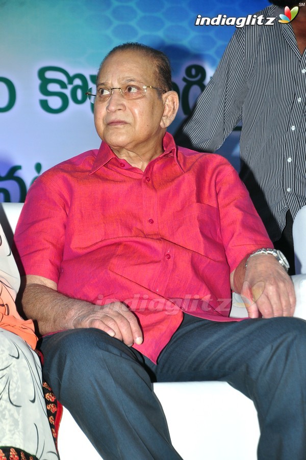 Super Star Krishna 73rd Birthday Celebrations