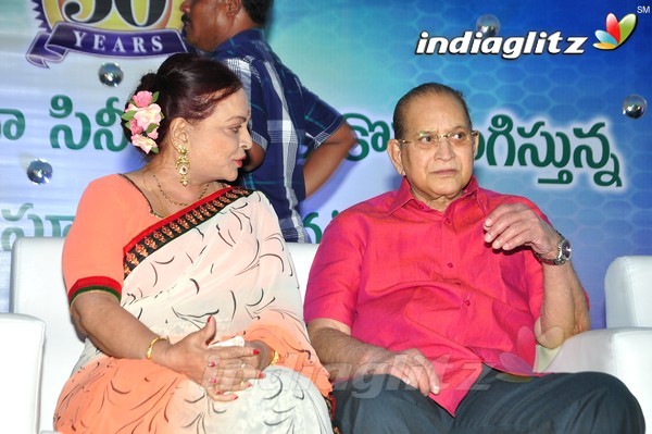 Super Star Krishna 73rd Birthday Celebrations