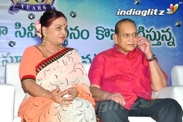 Super Star Krishna 73rd Birthday Celebrations