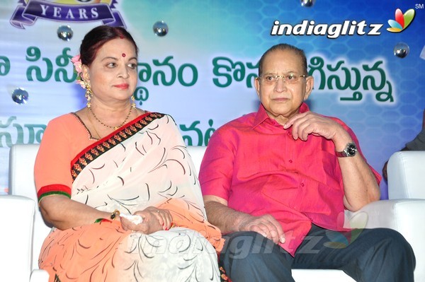 Super Star Krishna 73rd Birthday Celebrations