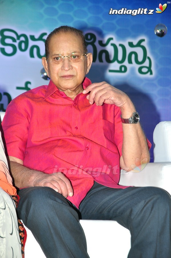 Super Star Krishna 73rd Birthday Celebrations