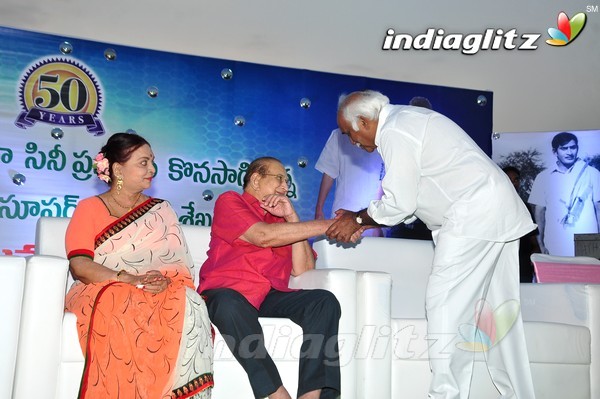 Super Star Krishna 73rd Birthday Celebrations