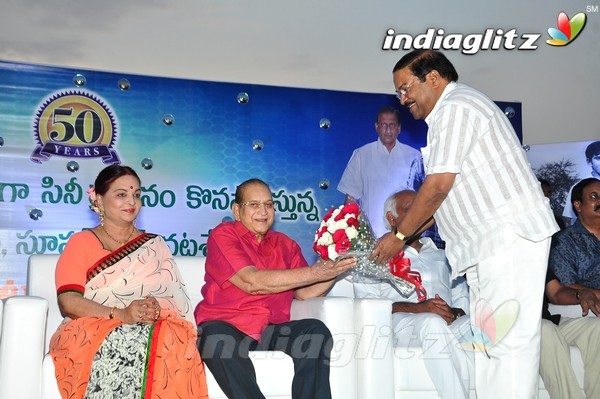 Super Star Krishna 73rd Birthday Celebrations