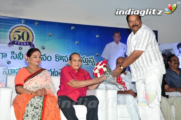 Super Star Krishna 73rd Birthday Celebrations