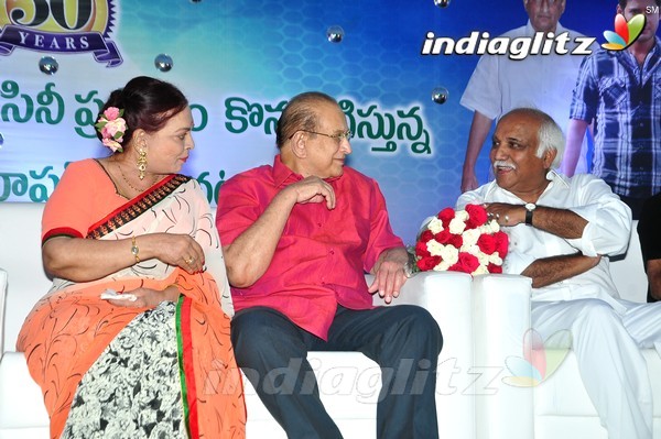 Super Star Krishna 73rd Birthday Celebrations