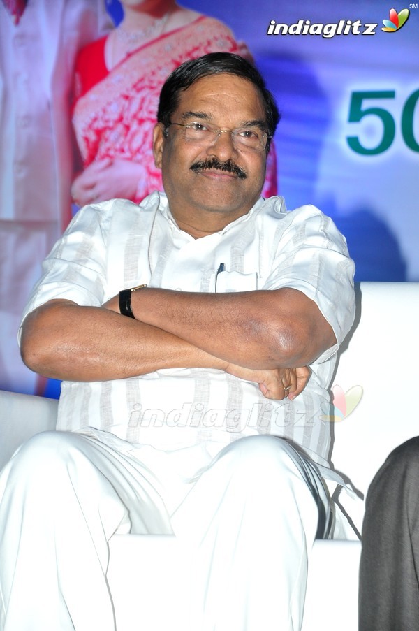 Super Star Krishna 73rd Birthday Celebrations