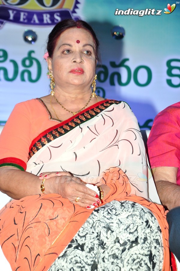 Super Star Krishna 73rd Birthday Celebrations