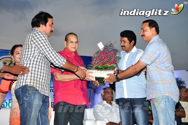 Super Star Krishna 73rd Birthday Celebrations