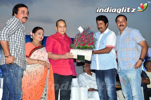 Super Star Krishna 73rd Birthday Celebrations