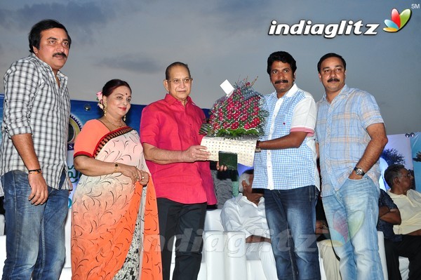 Super Star Krishna 73rd Birthday Celebrations